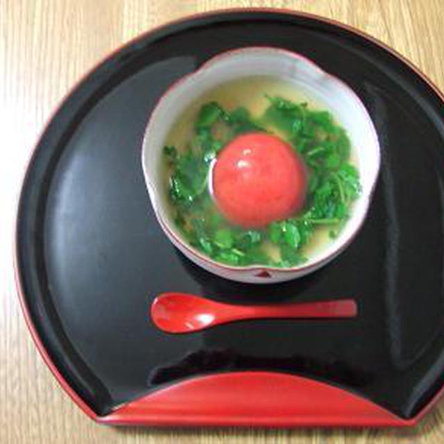 トマトとクレソンのお椀　レシピ