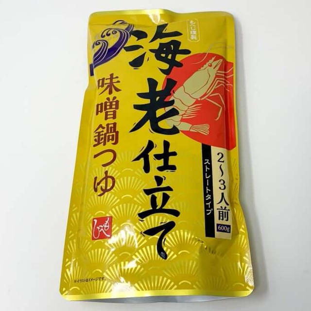 カルディ 海老 仕立て 安い 味噌 鍋 つゆ