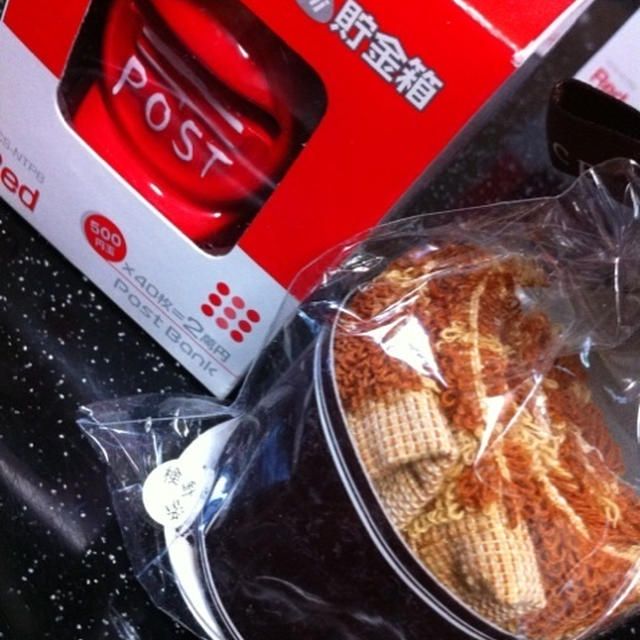 福袋は？？