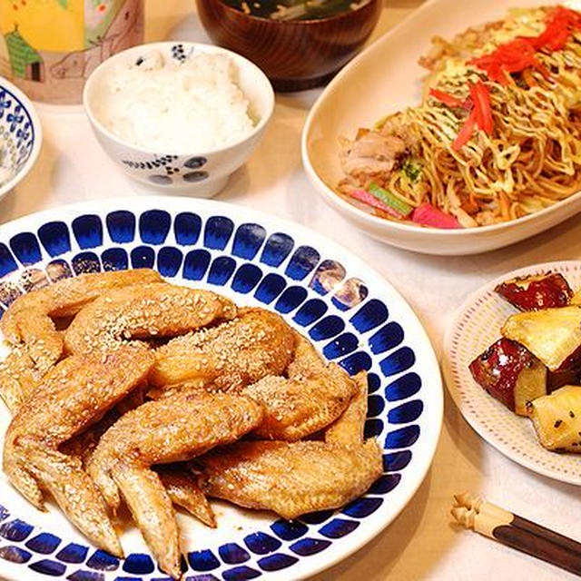５５０円＊手羽先の甘辛揚げ定食