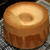 少しまともなシフォンケーキが焼けた！