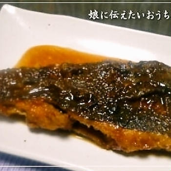 カレイの揚げ煮