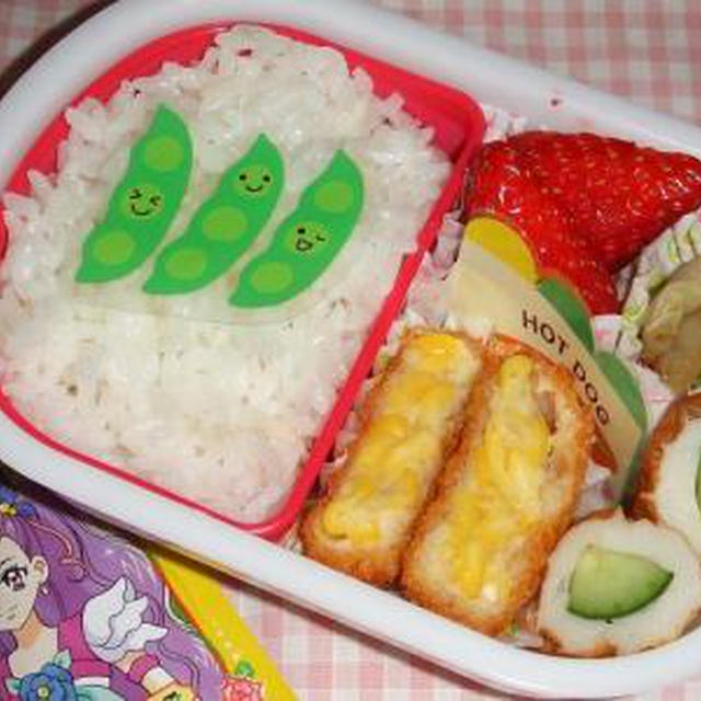 お弁当褒められた?♪