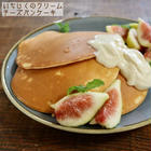 いちじく