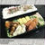 ★11月13日のお弁当～水菜と豚肉の胡麻しゃぶ～