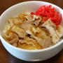 朝ごはんに珍しく「豚丼」