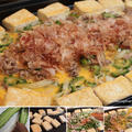  ゴーヤチャンプルレシピ　ホットプレートで作る豆腐ステーキ風