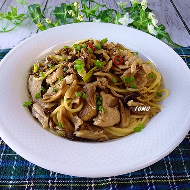 ぐんまクッキングアンバサダー♪ランチにも！群馬県産舞茸と豚肉の和風パスタ