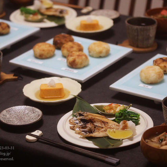 【味噌おにぎりはアリかナシか】味噌おにぎり13種食べ比べた結果。