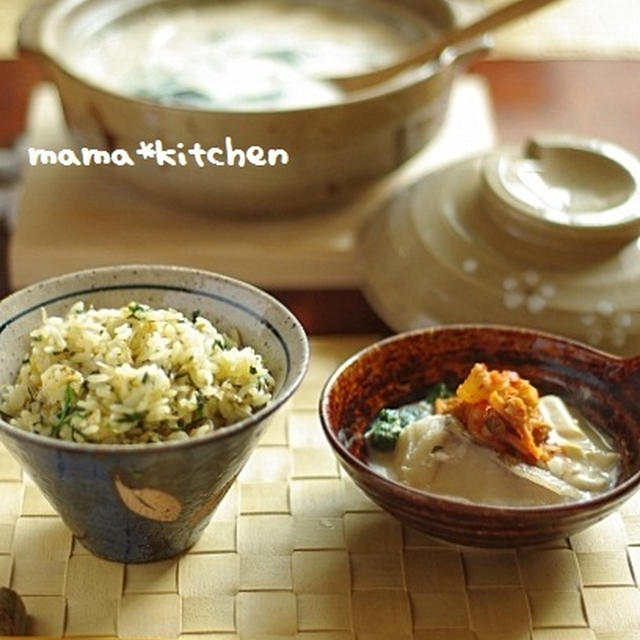 Oisix×mama*kitchen献立セット　スタートします！