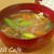 ツナけんちんつけうどん
