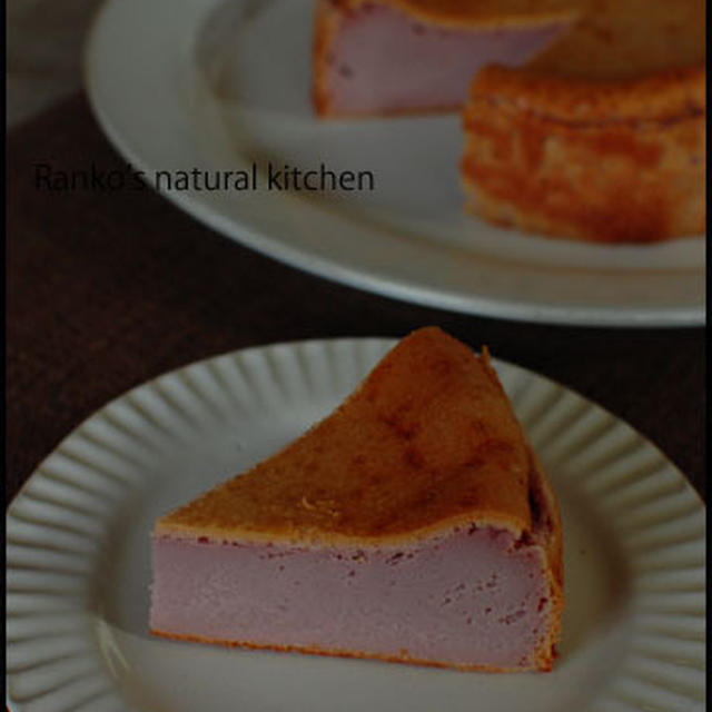 紫いものチーズケーキ
