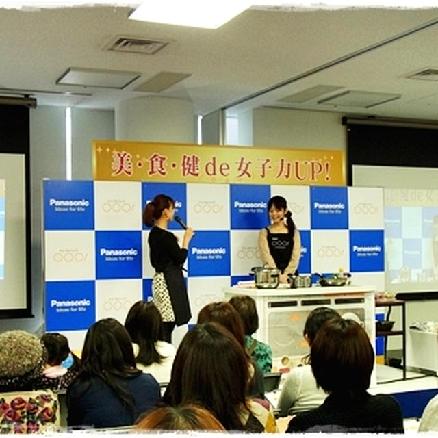 ■お料理トークショーを行いましたヽ(・∀・)ノ゜+.゜☆■
