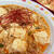 【レシピ】たったの15分！レンチンで楽チン！麻婆豆腐【簡単★お手軽★失敗なし★レンチン10】