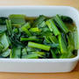 【野菜ひとつ】小松菜の煮びたし