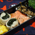 ささみのチーズわかめロール弁当。