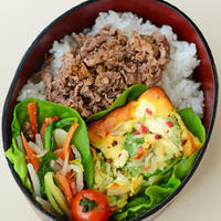 １２月１５日　火曜日　アボカドとしらすのキッシュ＆牛肉の山葵炒め