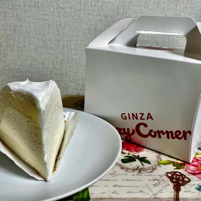 コージーコーナー 北海道産5種のチーズを使ったこだわりレアチーズ