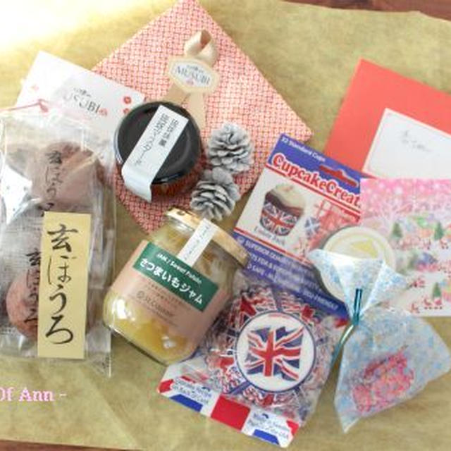 misyaさんからのうれしい頂き物