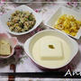 ☆豆乳湯豆腐＆卯の花の和夕食☆