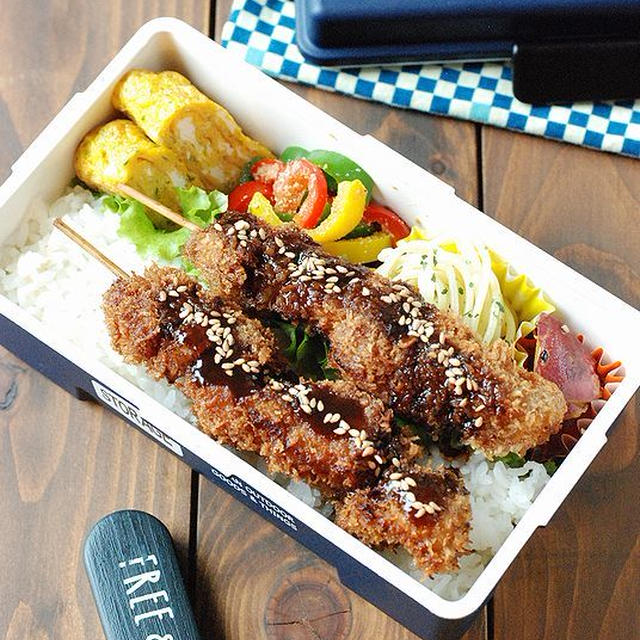 【高校生男子】串カツ弁当