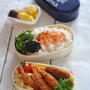 中学生弁当・高校生弁当