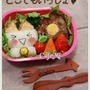 どこでもいっしょ♪のお弁当☆