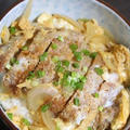 10月19日　　かつ丼