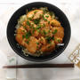 ボーソー米油部♪ガッツリ丼！鶏胸肉のピリ辛コチュジャン味噌丼