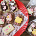 【簡単！バレンタインレシピ】基本の材料1つ！アルフォートでミニチョコレートバーククッキー