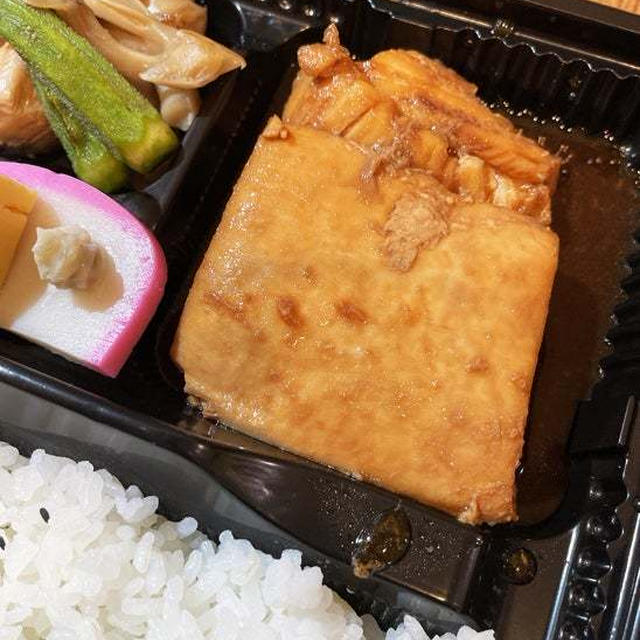めかじき切り落としの煮付け弁当 〜noboru 魚武商店〜