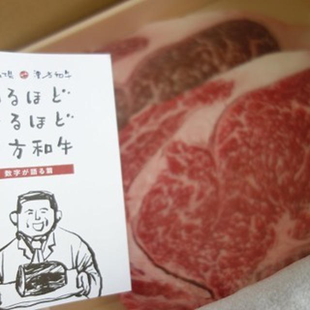 母と娘・父になぜこうなったと思う【体験記より】