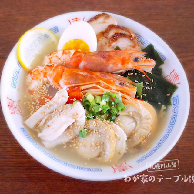 魚介がいい味！「冷やしラーメン」