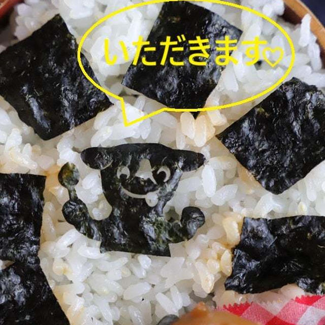 息子、興味なしな件。ｗ