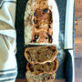 Coffee Bread with Dates and Walnutsデーツと胡桃入りコーヒーブレッド