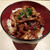 牛すじ煮込み丼