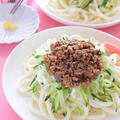 イケてる夏の郷土料理♡岩手盛岡名物『じゃじゃ麺』