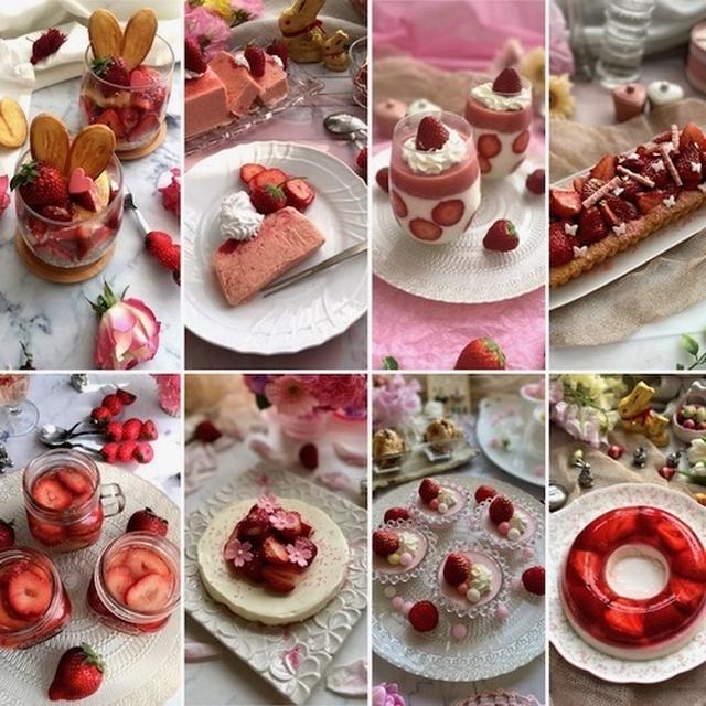 見ても食べてもかわいくっておいしい！いちごのスイーツ８選