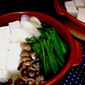 【レシピ】　レンチンで簡単！　湯豆腐(^^♪ by ☆ｓ４☆さん