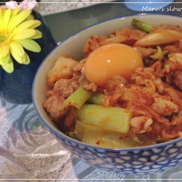 簡単！手抜きな豚キムチ丼～♪