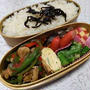 チンジャオロース弁当