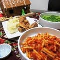 クリスマス料理＆おかしのオウチの末路