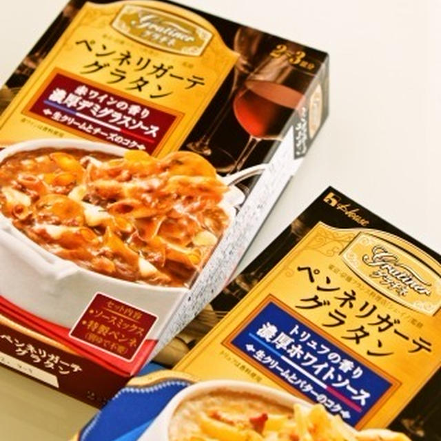 お手軽なのに濃厚本格派