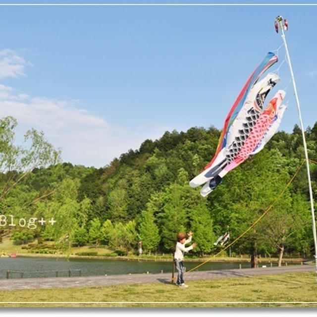 お久しぶりぃ----と☆入園式☆