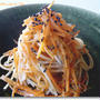 ごまと人参がたっぷり！スパゲティーニ