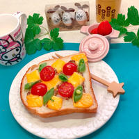 ♡きょうの「朝ごはん」です♡