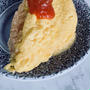 応援ありがとうございます！トマトケチャップ＆山形牛デミグラスソース。おうち時間でオムライス。