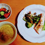とろけるおいしさ。鮭ハラスのバター醤油焼き