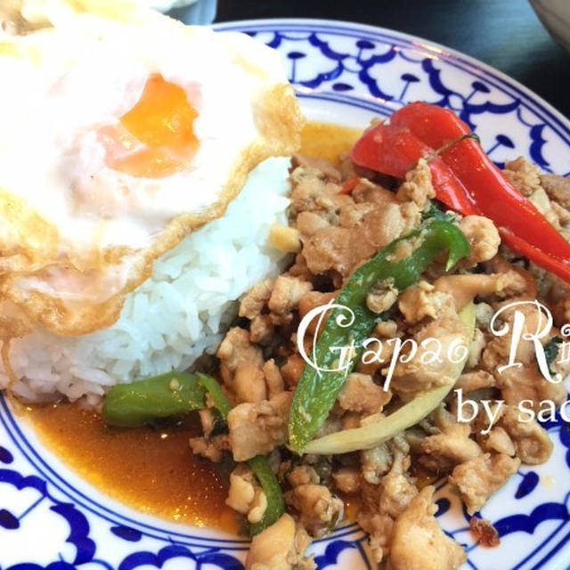 LUNCH タイ料理 ロータスラウンジ♡