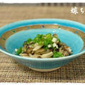 昨日のつまみ：シメジの柚子胡椒バター風味